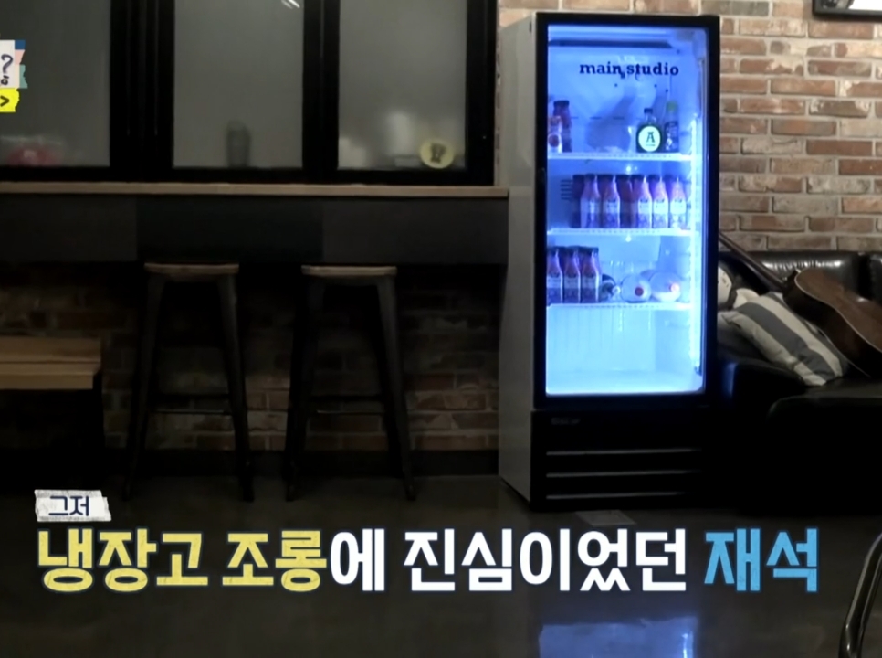 유재석 & 유희열이 직접 말하는 유재석 안테나 영입 비하인드.jpg | 인스티즈