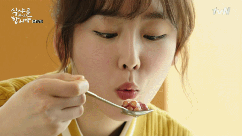 맛있게 잘 먹는 여자가 이상형이 되는 순간.gif | 인스티즈