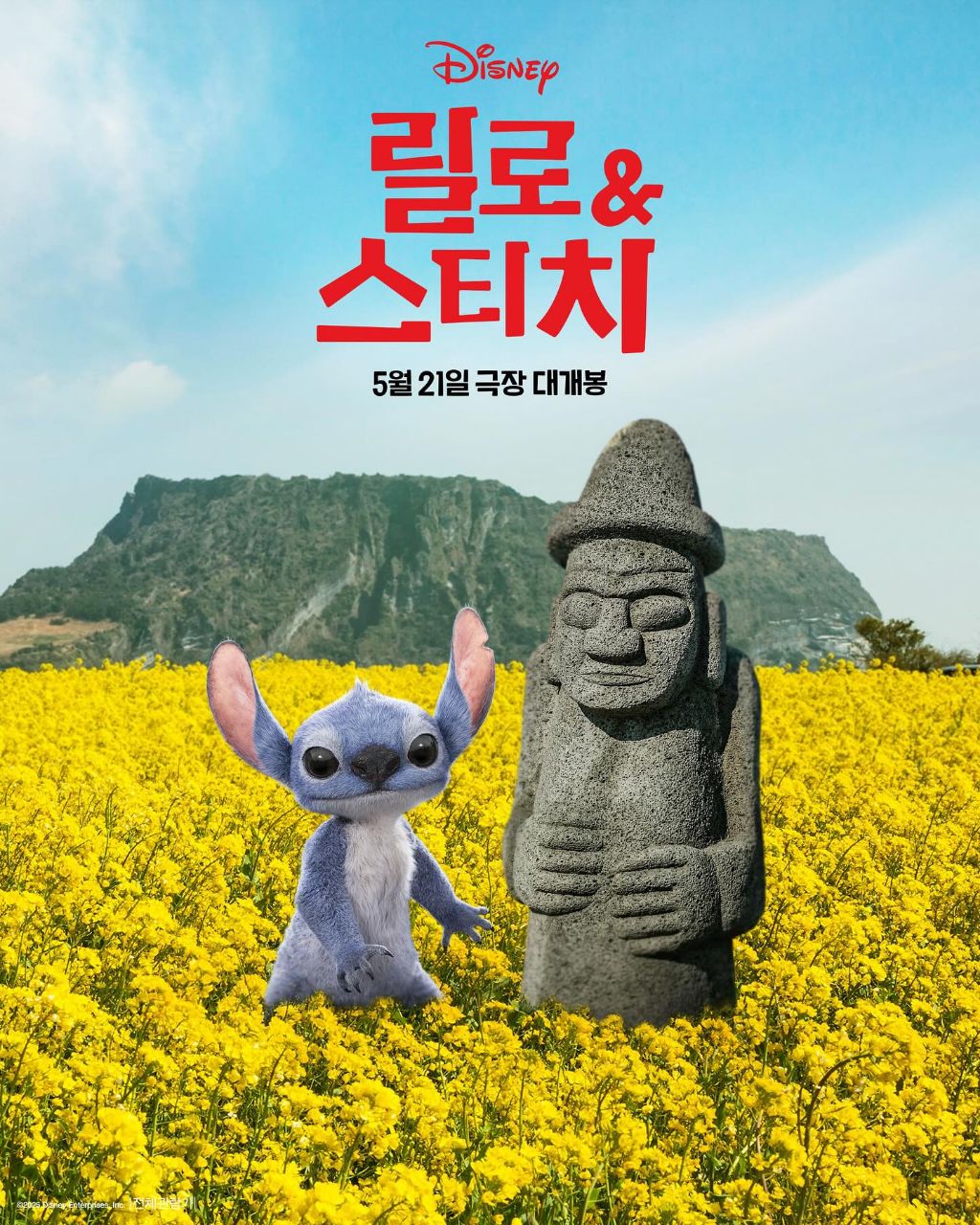 현재 미국에서 초대박난 영화.jpg | 인스티즈