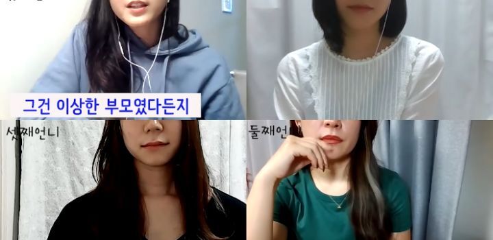 일본인이 보기에 오징어게임이 일본 작품과 확연히 다른 부분 | 인스티즈