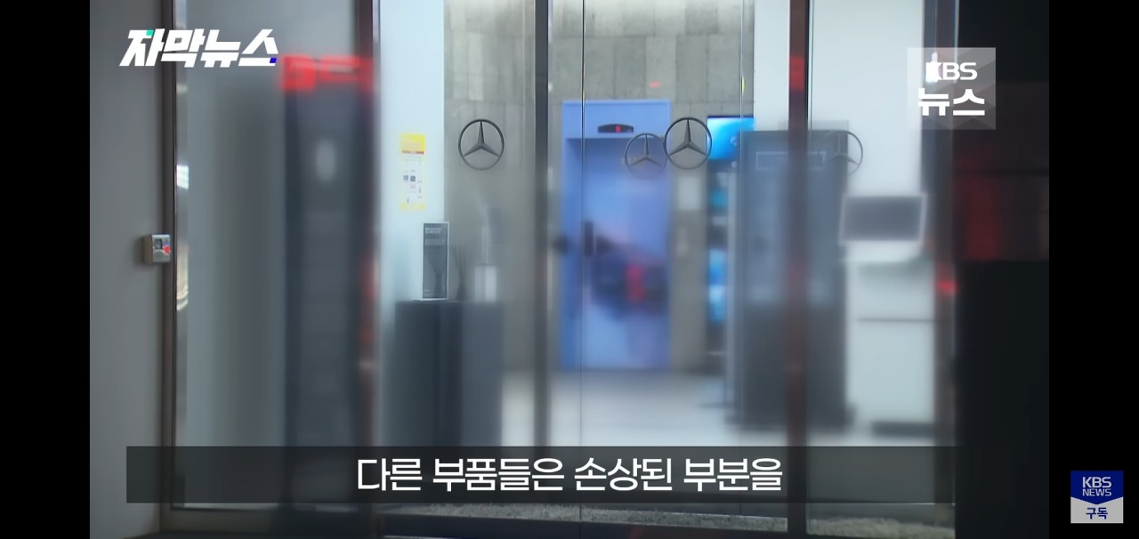 멀쩡한 브레이크패드 무작정 교체하는 이유 | 인스티즈