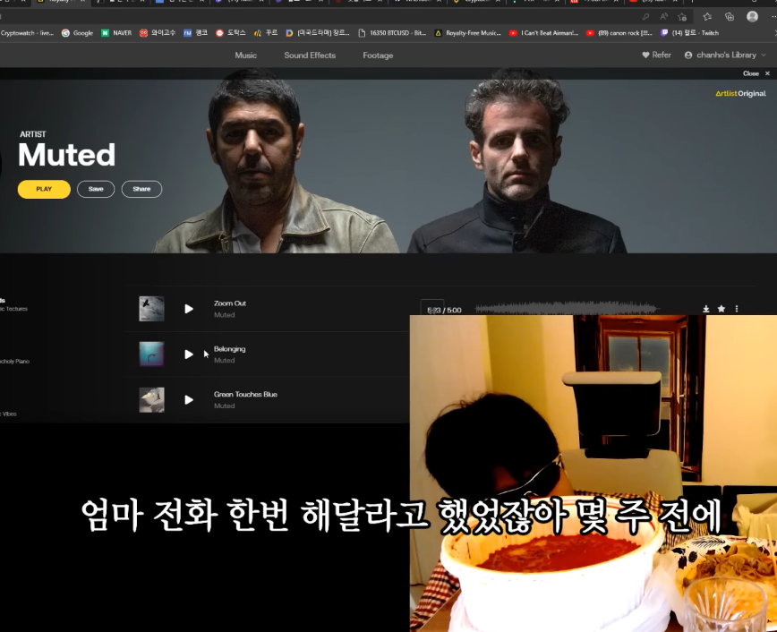 코인 하락장의 랄로 근황.jpg | 인스티즈