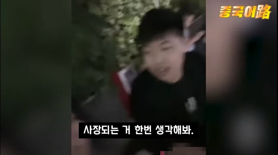 중국 청년 근로자들 월급 공개 챌린지 | 인스티즈