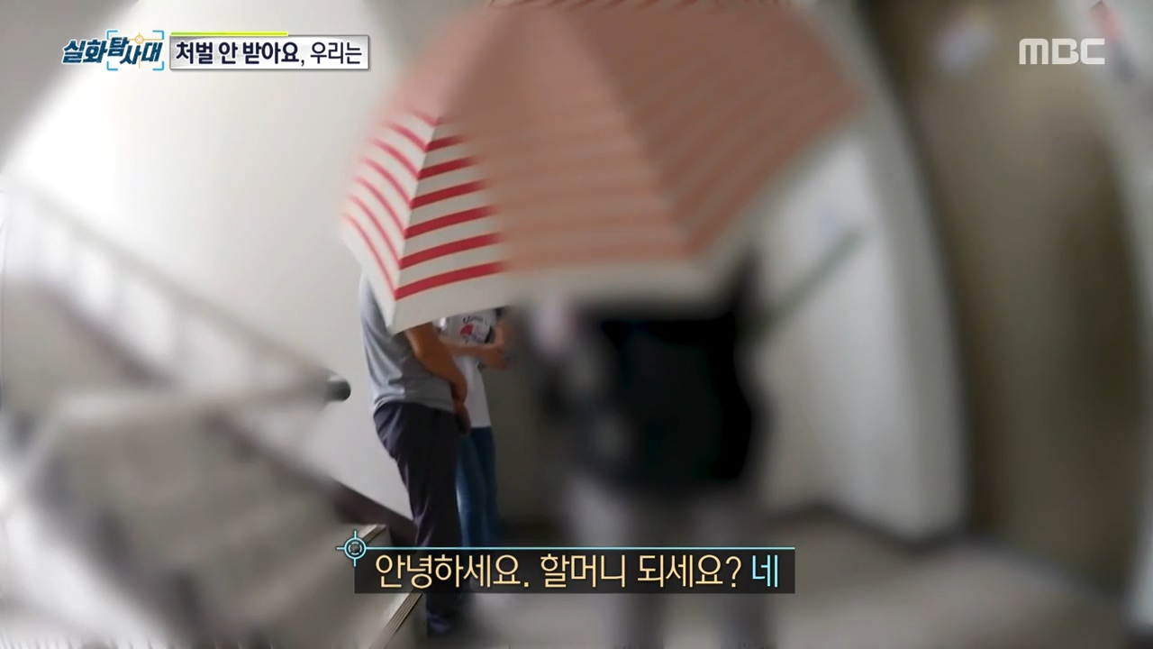 처벌 받지 않는 것을 알고 차량 절도하는 아이들, 그리고 그 부모들.jpg | 인스티즈