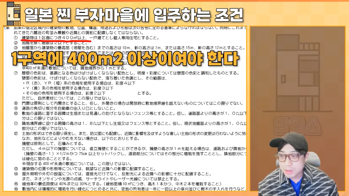 아시야 이미지