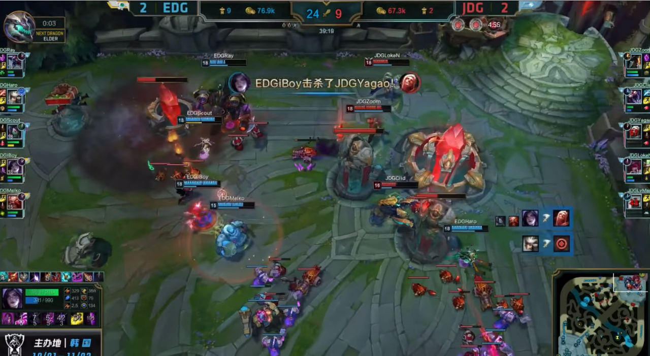 EDG 스카웃이 LPL에서 여태까지 이뤄냈던 성과들..JPG | 인스티즈
