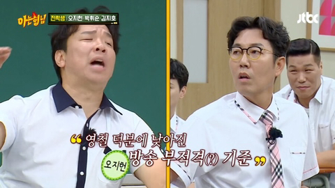 의외로 사이 안좋았다는 개콘 레전드들....jpg | 인스티즈