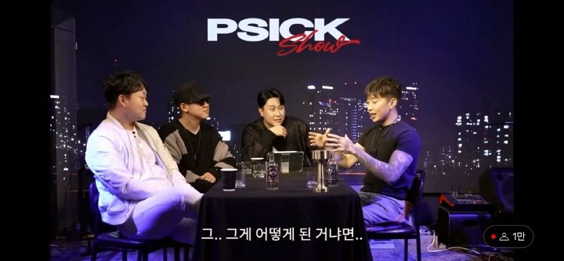 박재범이 아직도 축제에서 찌찌파티를 하는 이유 .jpg | 인스티즈