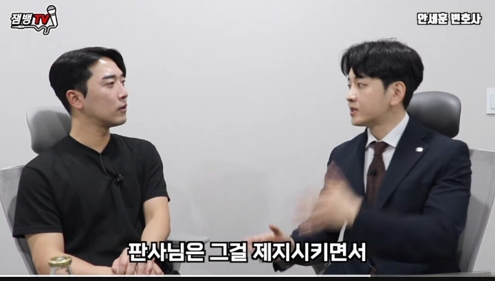 성범죄 관하여 변호사가 가장 현타오는순간 | 인스티즈