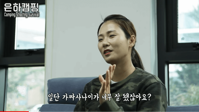 가짜사나이 따라 했다고 욕먹은 TVN 나는 살아있다의 진실 | 인스티즈