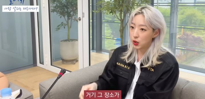 저승사자가 사람 구하는 내용인 웹툰 내일을 그리게 된 계기 | 인스티즈