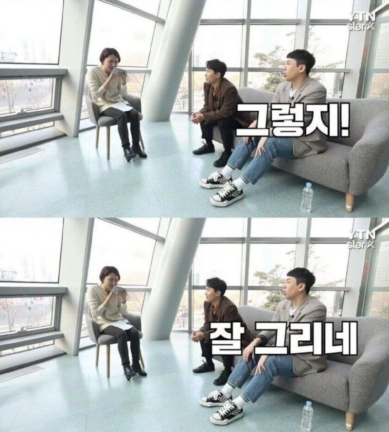 인터뷰 상대 잘 못 고른 YTN기자 | 인스티즈