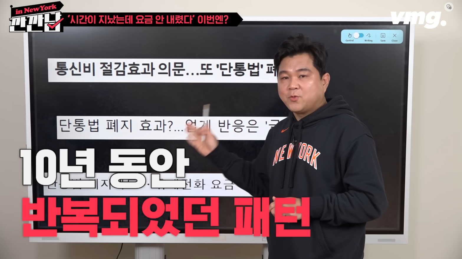 미국에선 s24가 공짜, 제값 내는건 한국인뿐 | 인스티즈