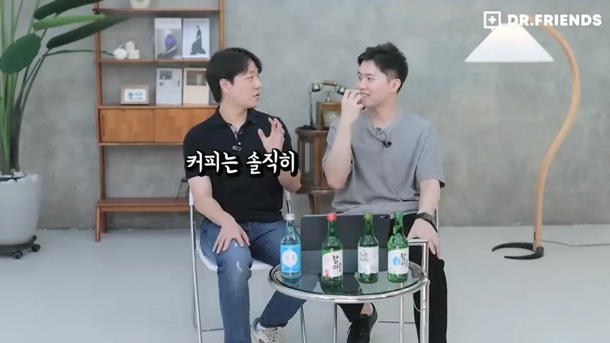 술이 쓰다는 사람과 달다는 사람이 나뉘는 이유 | 인스티즈