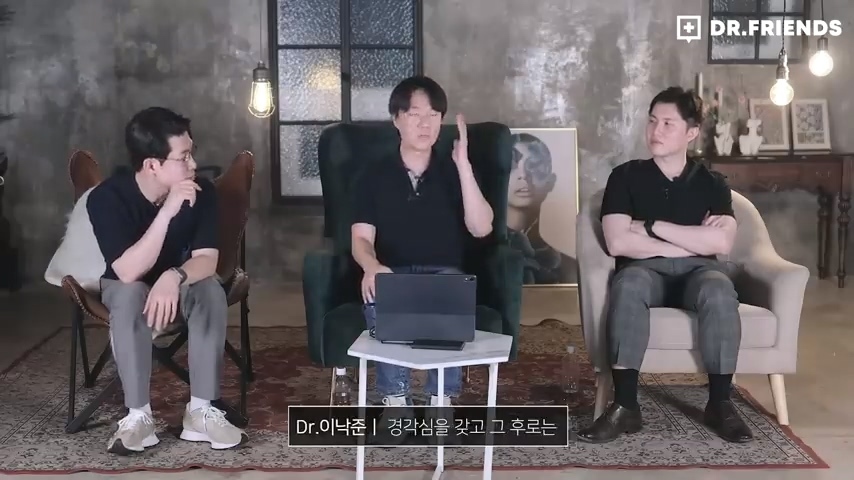 강한자도 살아남기 힘들었던 시대의 방사능 치료 | 인스티즈