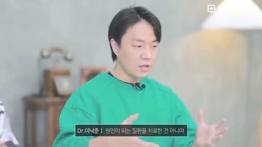 과거 사람들이 두통 생기면 뚝배기부터 열었던 이유 | 인스티즈