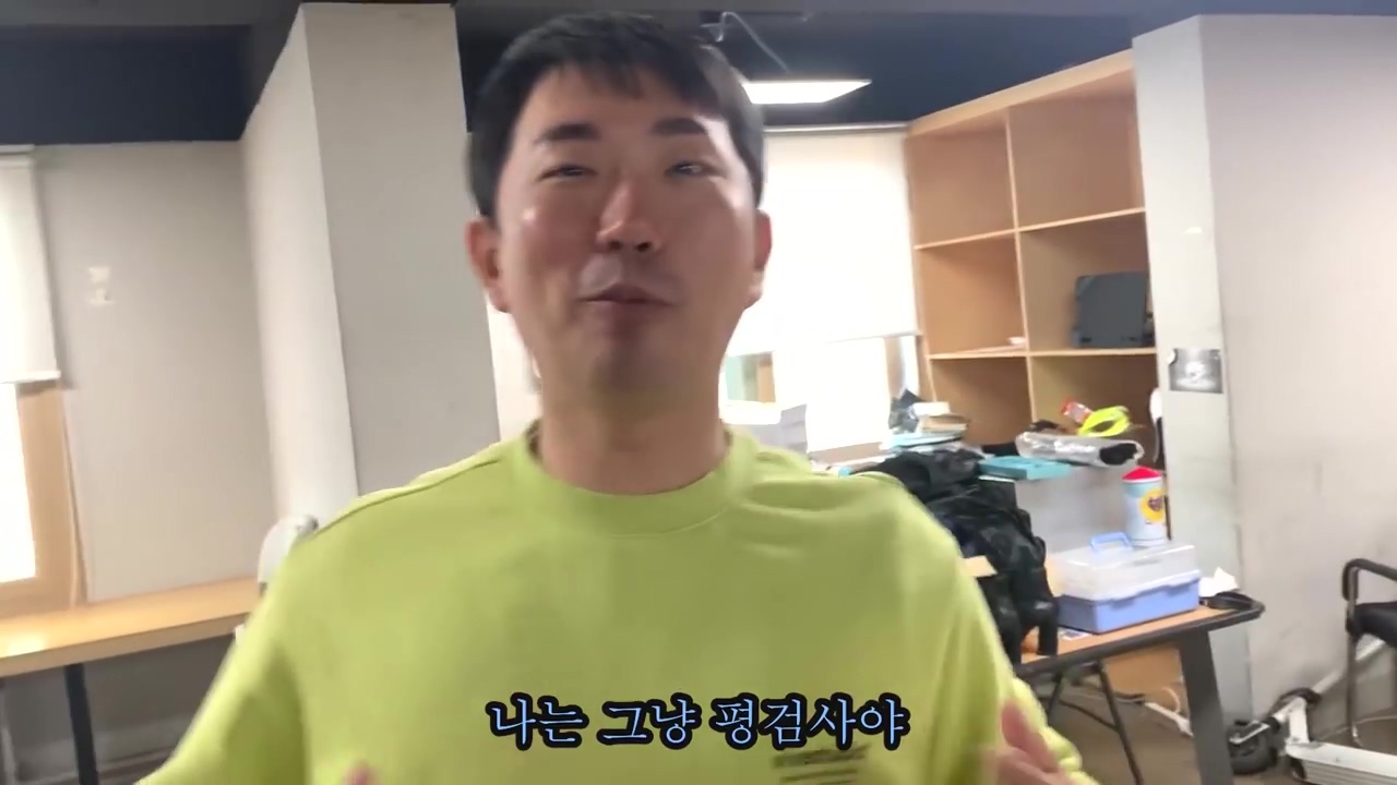 우리나라 검사 관련 드라마, 영화 클리셰 모음 | 인스티즈