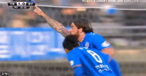 마!!!! 이게 K-잔디다!!!! | 인스티즈