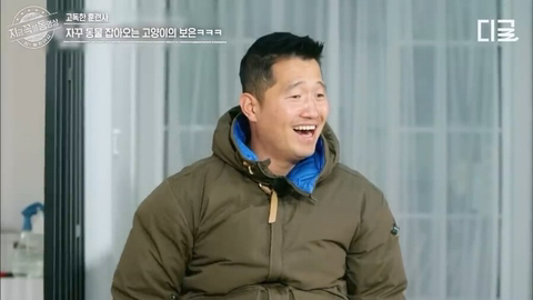 개랑 고양이 같이 키우는 집에서 방송하다 사고나서 깜짝 놀란 강형욱 | 인스티즈