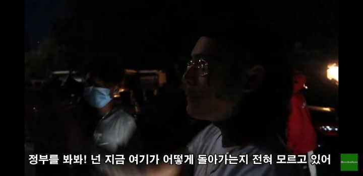 유튜브에서 본 것 중 가장 위험해 보이는 체험기 | 인스티즈