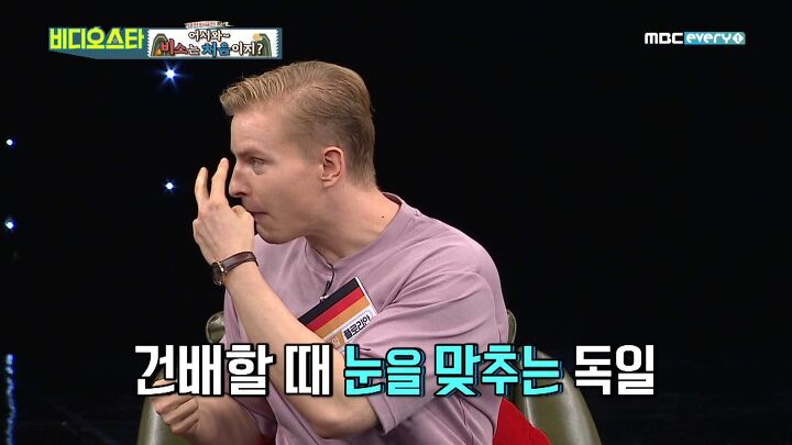 외국인들은 이해할 수 없는 한국의 술 문화 | 인스티즈