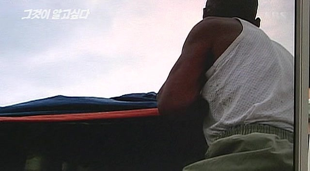 '보성 어부 연쇄살인 사건' 오종근…지난해 옥중 사망 | 인스티즈