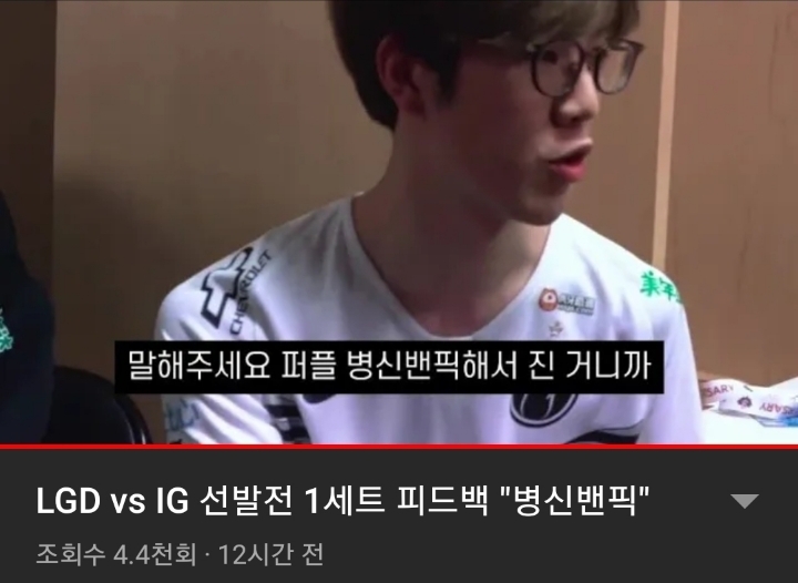 IG 크리스 나가나봄 | 인스티즈