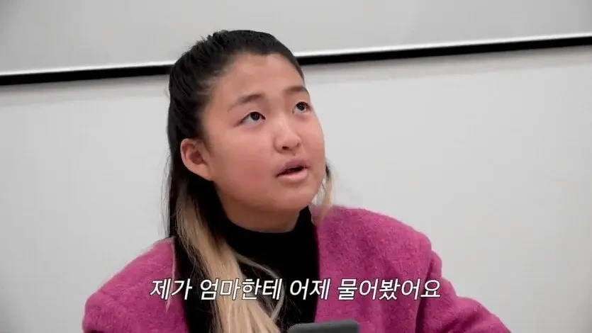 방송에 나온 유명인 자녀 자산관리 극과 극 | 인스티즈