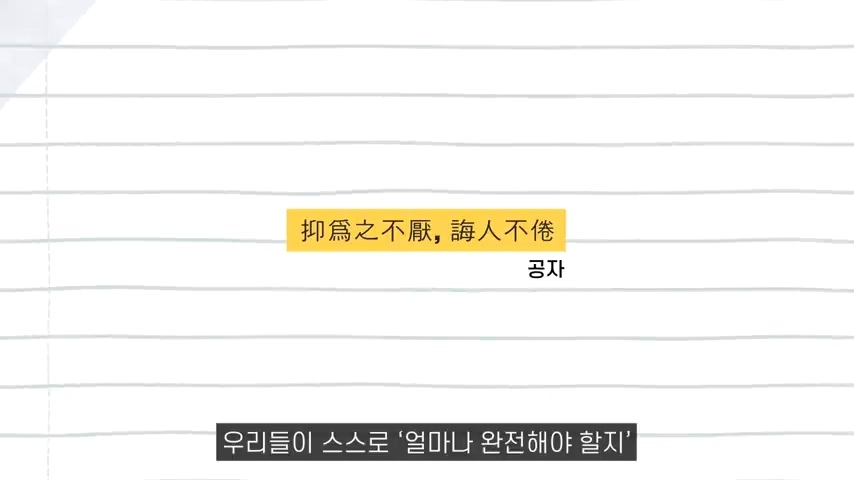 수많은 책들이 전하고자 한 하나의 인사이트 | 인스티즈