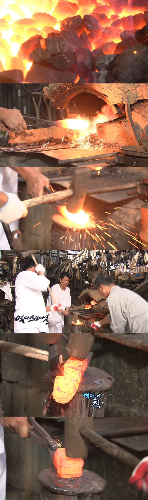 백제 칠지도 복원한 모습.gif | 인스티즈