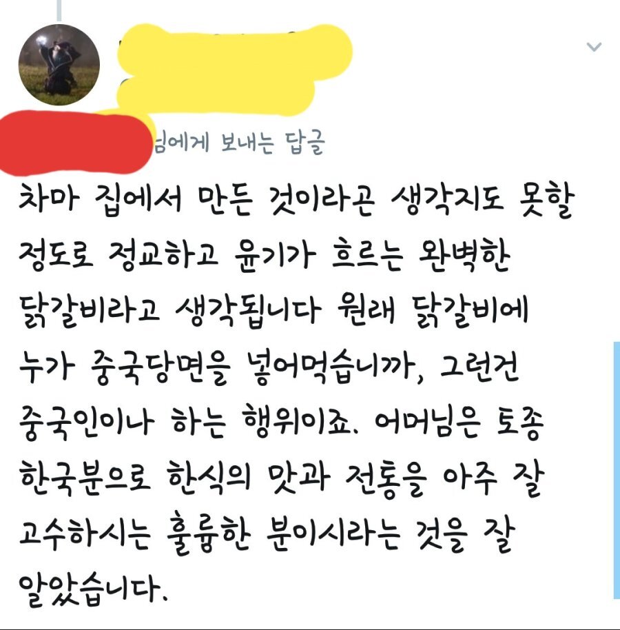 탈룰라 레전드 모음.jpg | 인스티즈