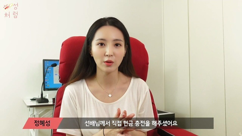 여배우가 롤을 시작하게 된 계기와 좋아하는 이유...JPG | 인스티즈