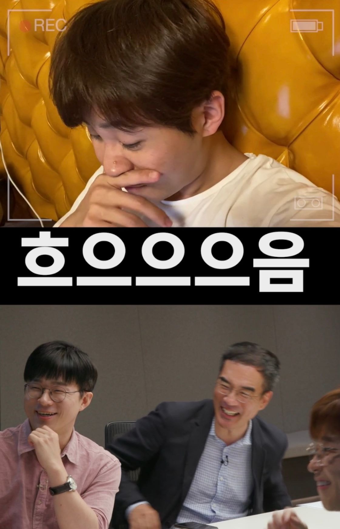 9분만에 50만원 털린 딘딘 (스압) | 인스티즈