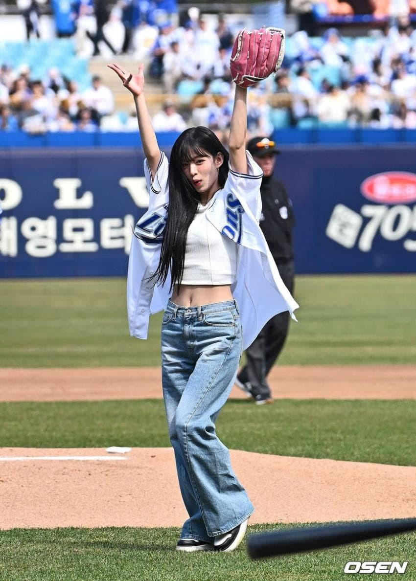 프로미스나인 이채영 | 인스티즈