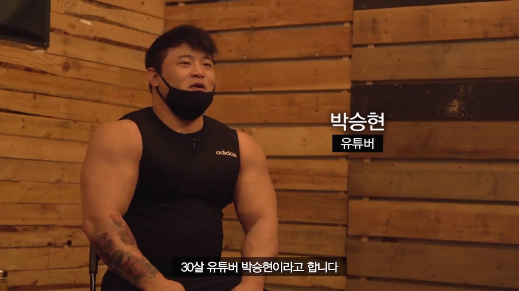 가짜사나이 2기 마지막 면접 G조 (박승현,유정호,재넌,마재,깡스타일리스트) *최종 결과 = 개별 통보 | 인스티즈