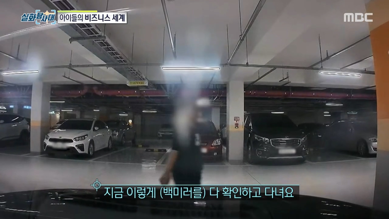 처벌 받지 않는 것을 알고 차량 절도하는 아이들, 그리고 그 부모들.jpg | 인스티즈