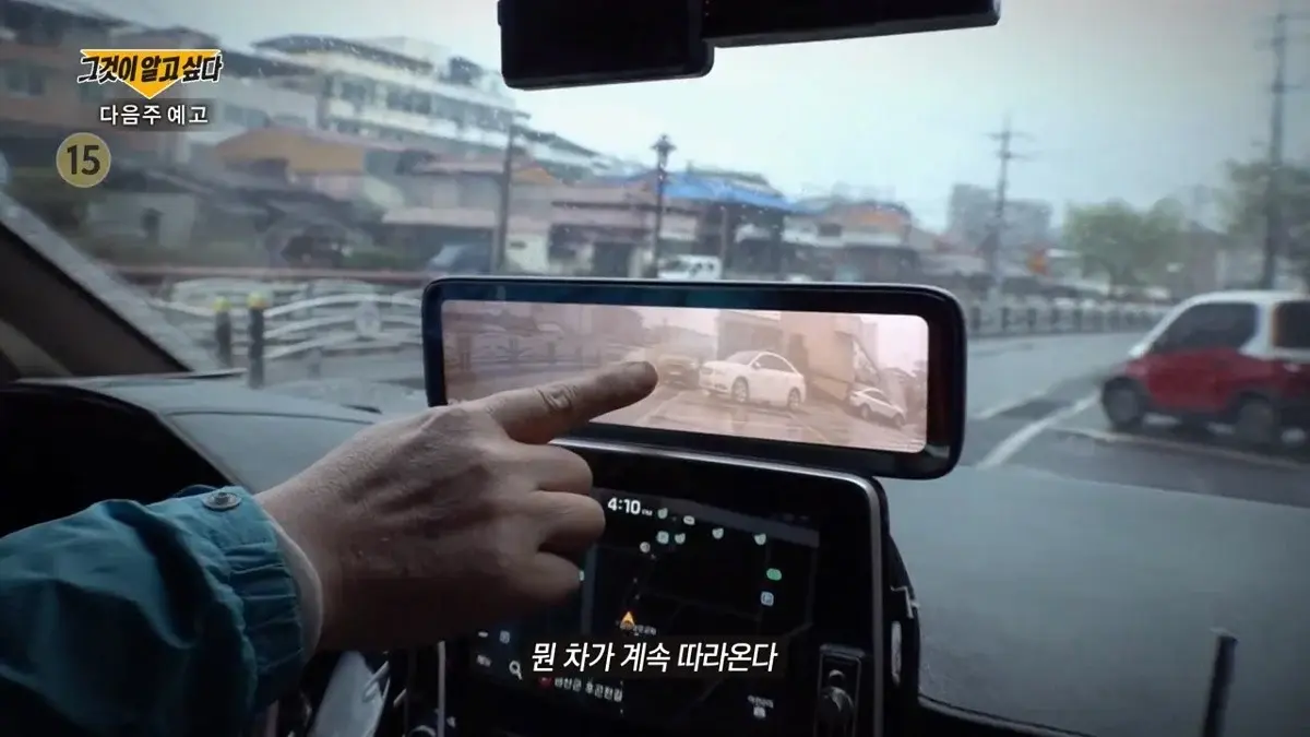 다음주 그알이 1시간 일찍 방송하는 이유 | 인스티즈
