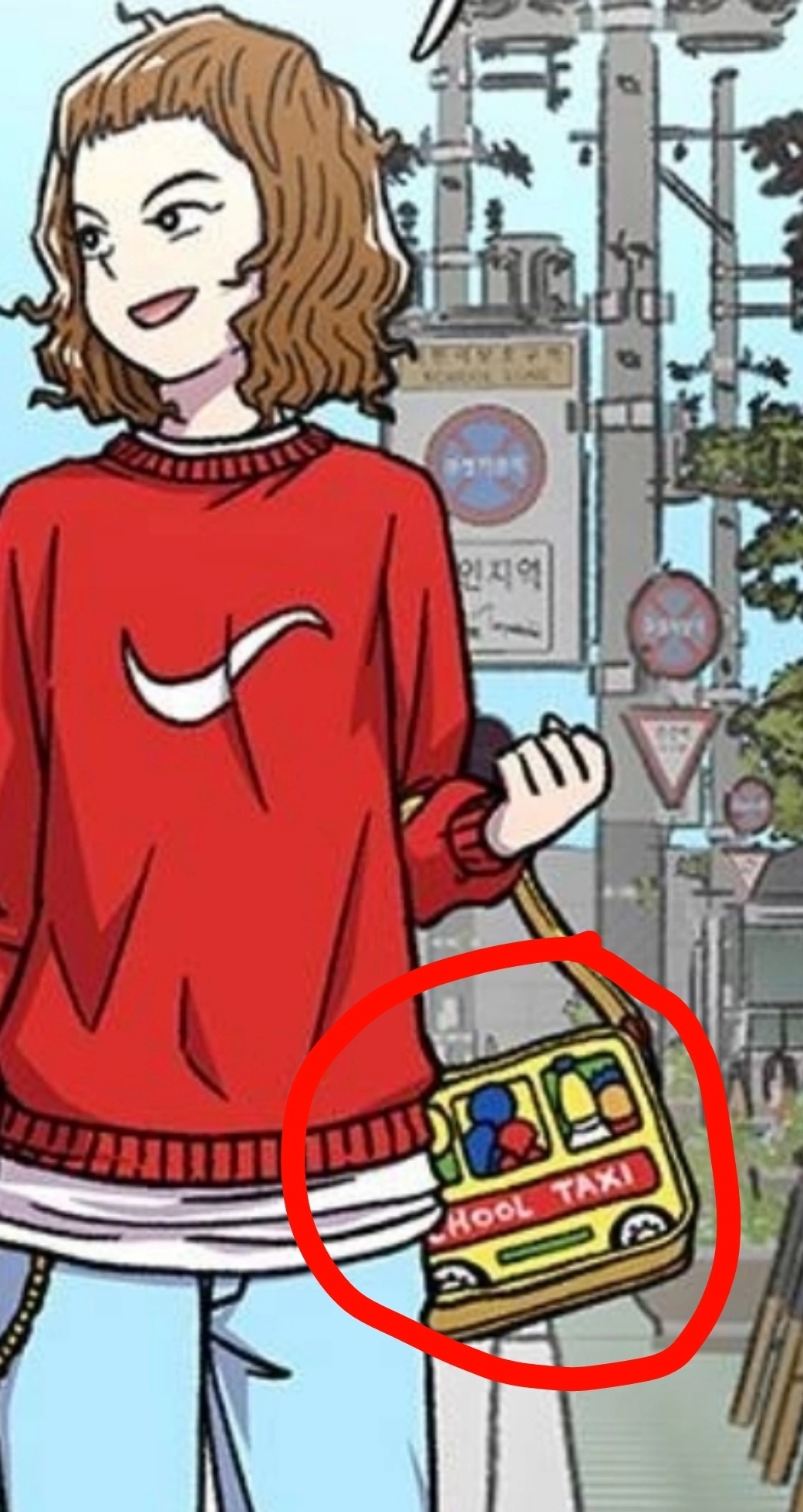 요새 80-90년대생들의 연애혁명이라는 추억 돋는 웹툰.jpg | 인스티즈