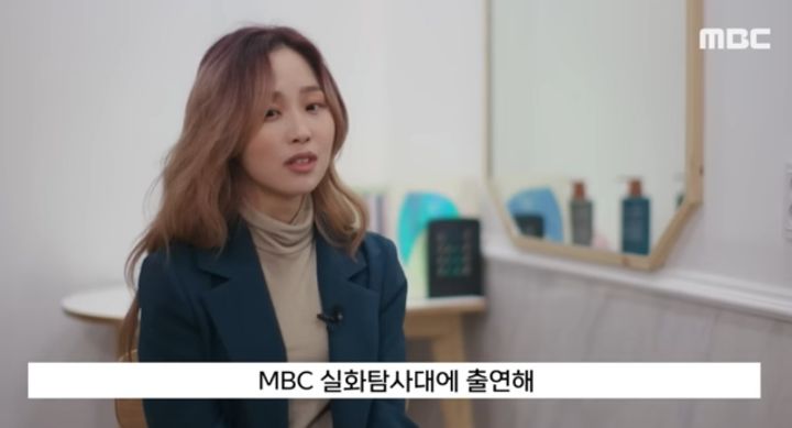 반성없는 학폭 가해자 유툽에 얼굴 실명 까버림.. | 인스티즈