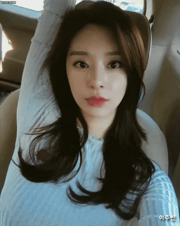 은근히 이쁜듯한 이주빈 | 인스티즈