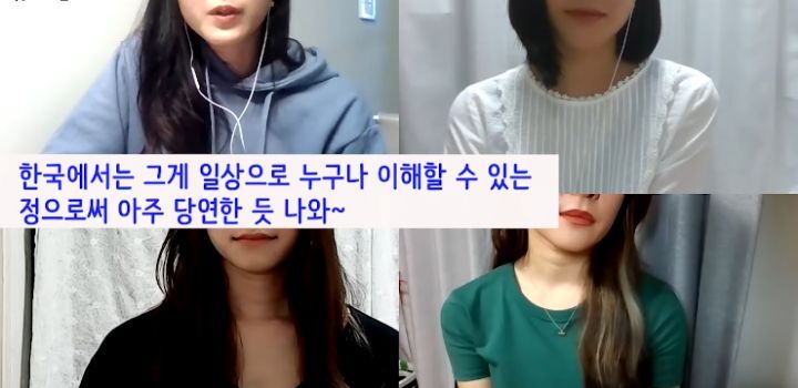 일본인이 보기에 오징어게임이 일본 작품과 확연히 다른 부분 | 인스티즈