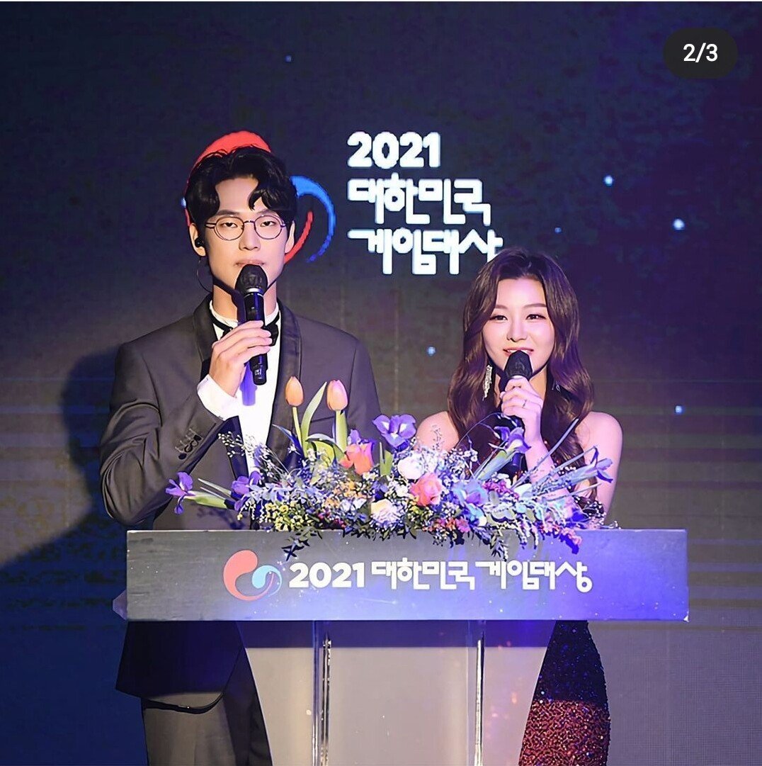 김수현아나운서(엔젤님) 인스타 | 인스티즈