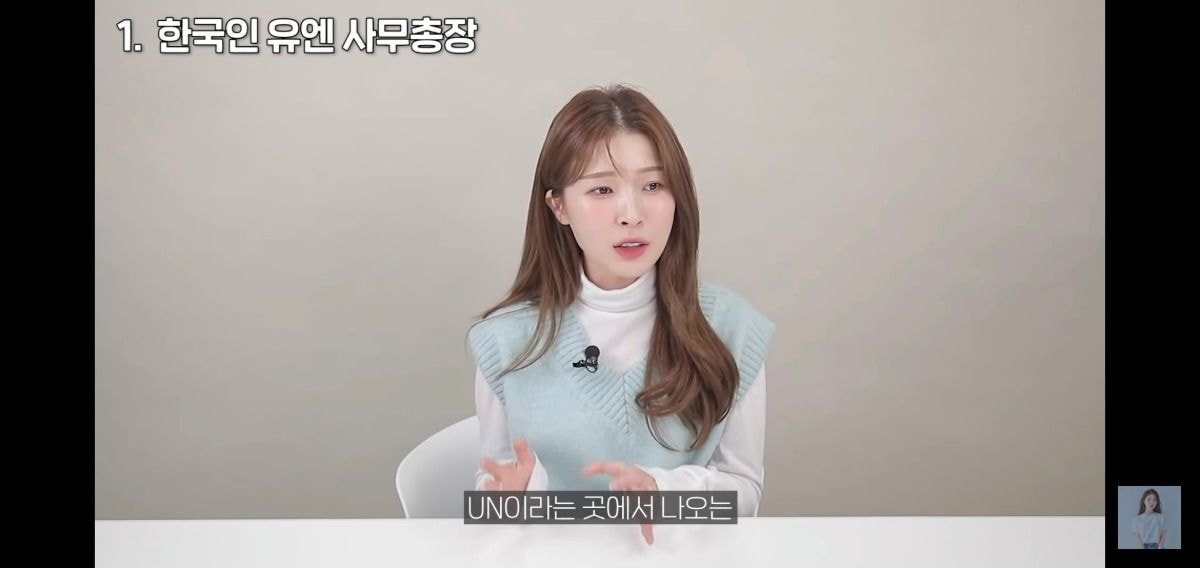 한국(대한민국)이 남조선인줄 몰랐던 탈북인 | 인스티즈