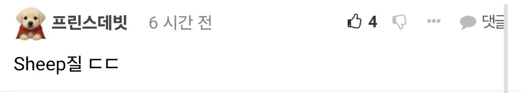 양과 질을 모두 잡는게임 림월드.jpg | 인스티즈