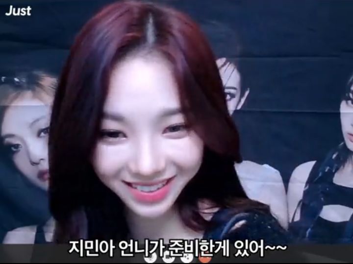 트위터에서 난리났다는 에스파 카리나 영상통화 | 인스티즈