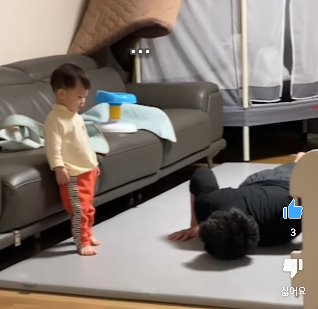 [스크랩] 호다닥 - 메다닥 | 인스티즈