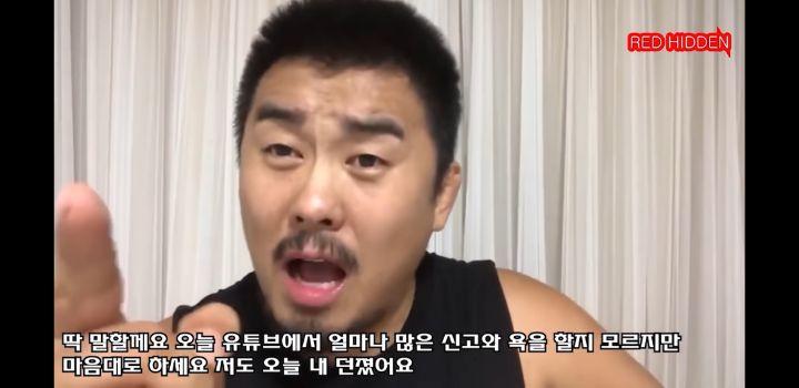 한 중국인의 소신발언 | 인스티즈