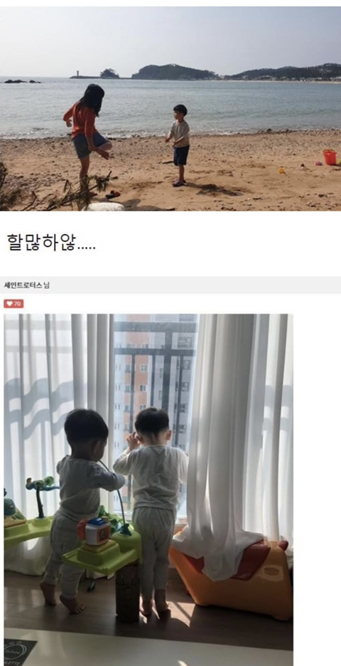 여자 혼자 사는 집에 놀러 가지 마세요 | 인스티즈