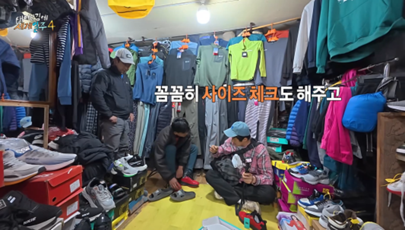 18년 동안 고기 딱 세번 먹었다는 청년 | 인스티즈