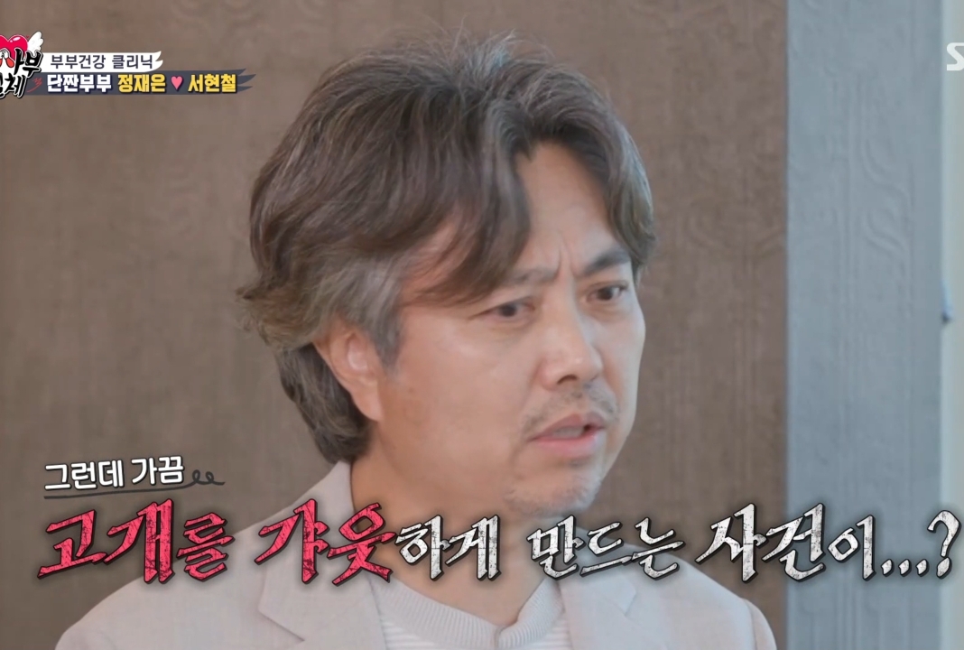 a8664f96a986c5afa5d3d6f4c5e993cdf3d37454